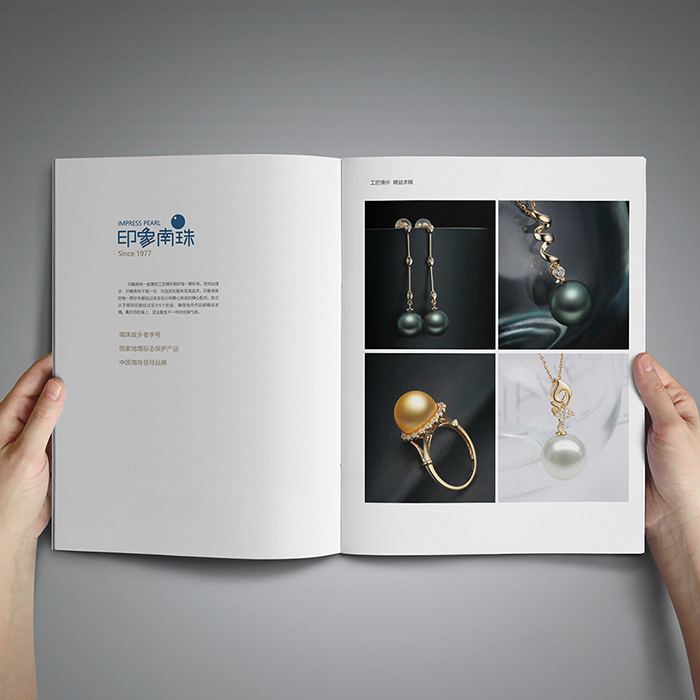 Brand design for high-end jewellery of Impress Pearl