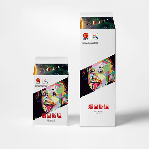 ZhuangNiu Milk Packaging Design